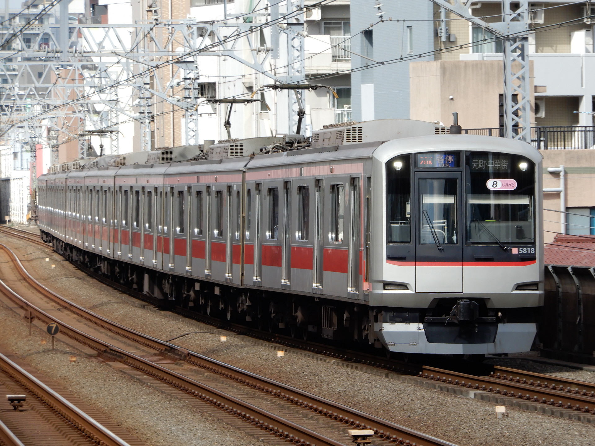 東急5000系5118編成