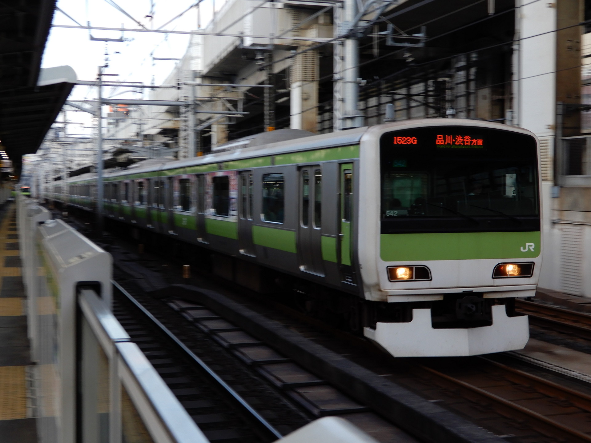 山手線のE231系トウ542編成