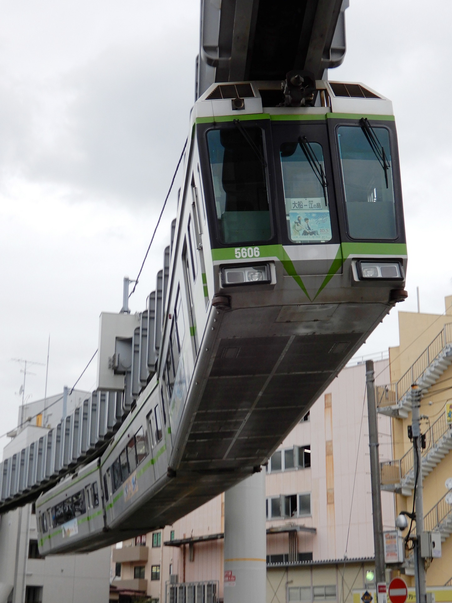 5605編成パーフェクトワールド(5606号車)