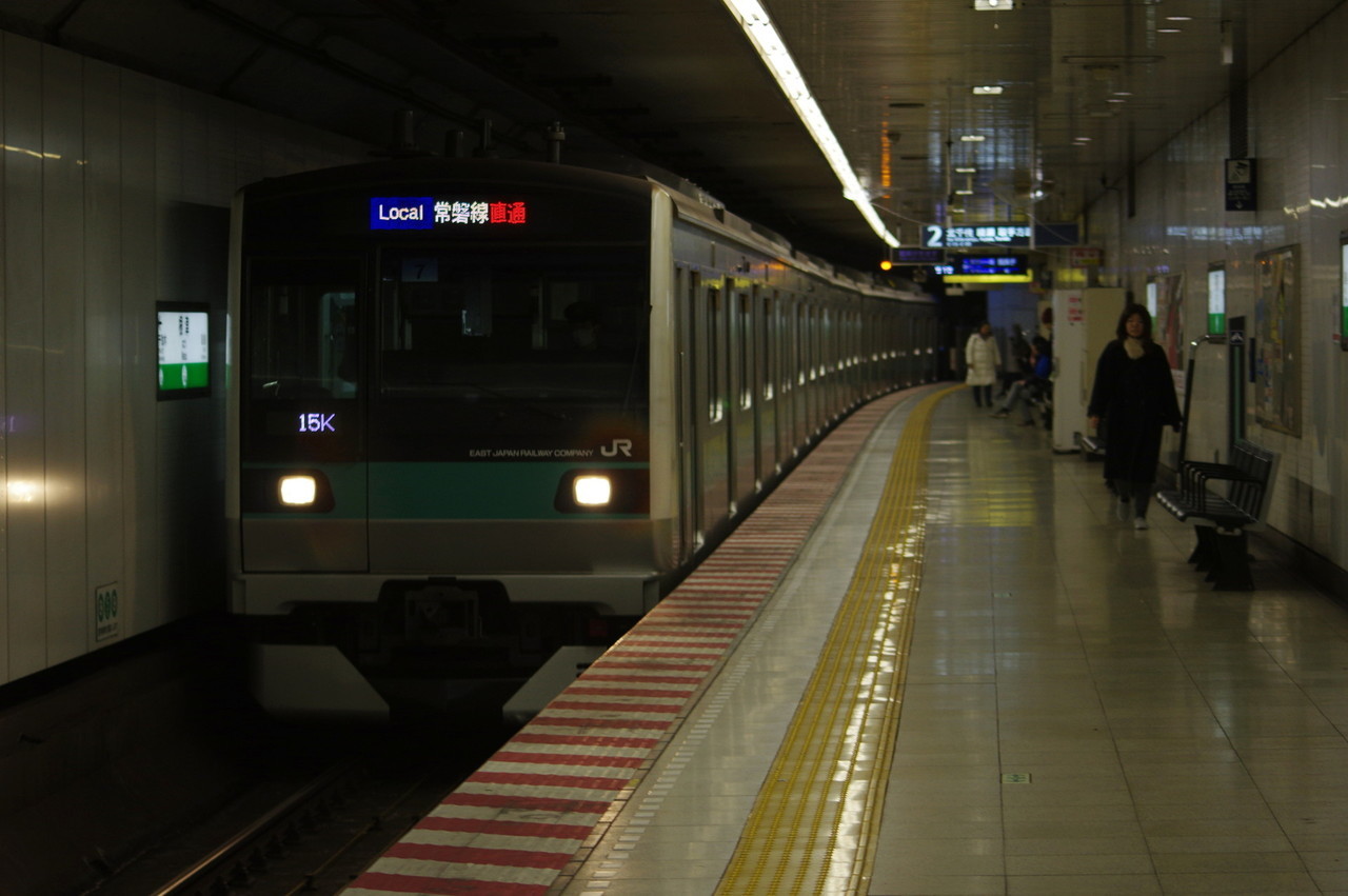 E233系2000番台マト7編成