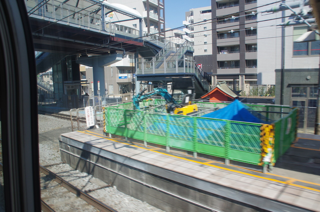 戸塚駅のホーム端