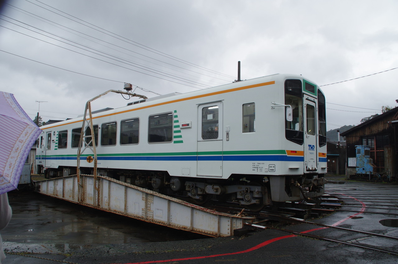 転車台に入ったTH2110