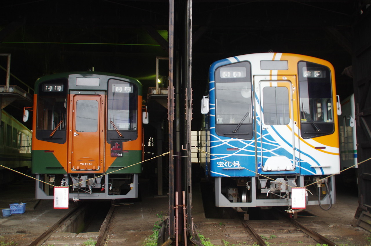 TH2101(湘南色)とTH9200