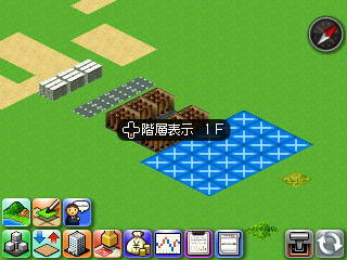 イメージ 16
