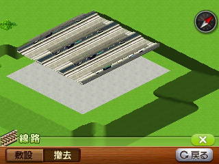 イメージ 3