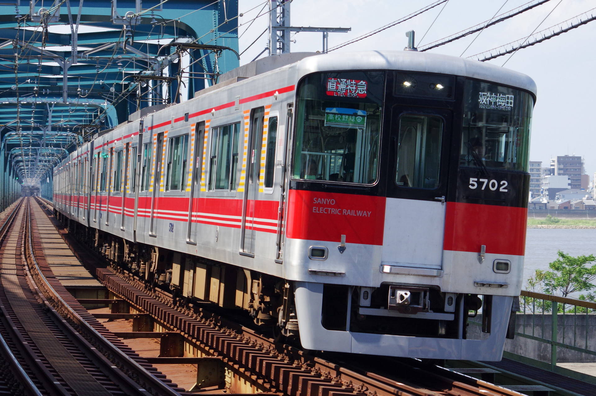 山陽 5000系5702編成 (リニューアル車, 高校野球副標)