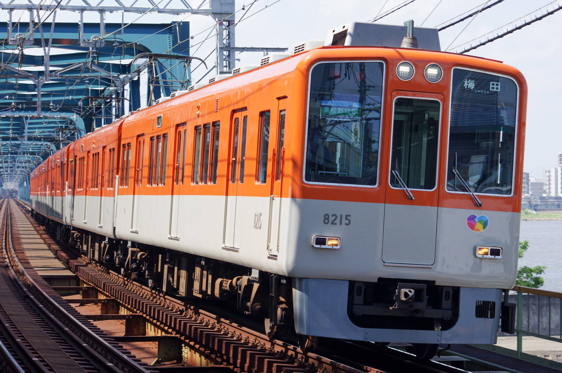 阪神 8000系8215編成 (高校野球副標)