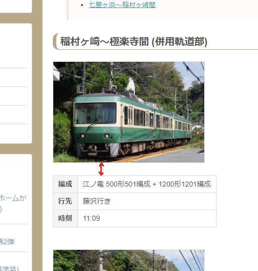 f:id:gyykgkw:20200526230441p:plain