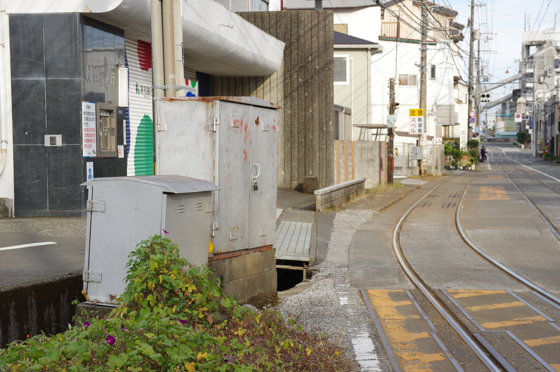 線路脇の機器箱