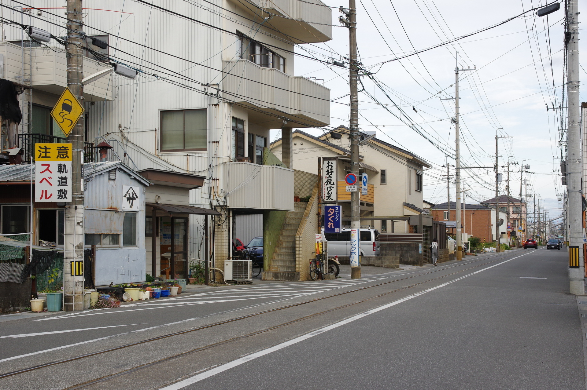 車線消失ポイント拡大