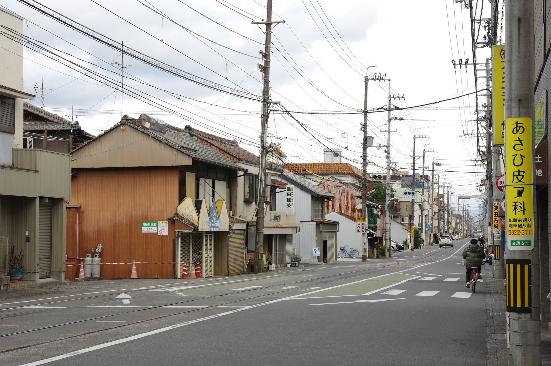 朝倉駅全景(伊野側から撮影)