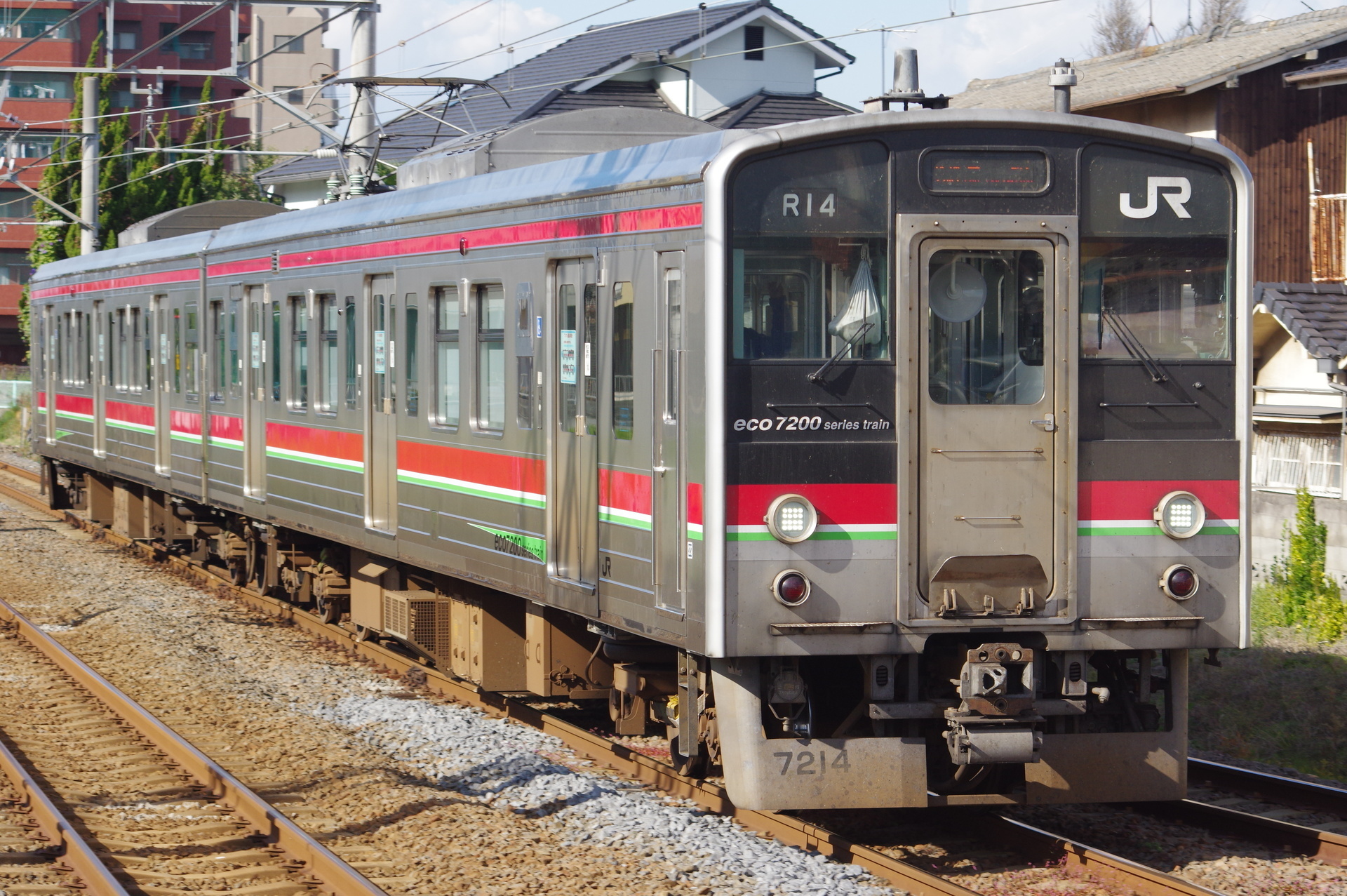 7200系 R14編成