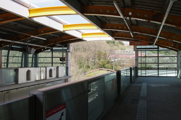 多摩動物公園駅のホーム先端