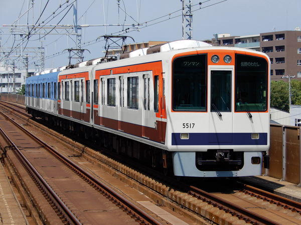 阪神5500系のウソ電(上信250形旧色&新色コンビ)
