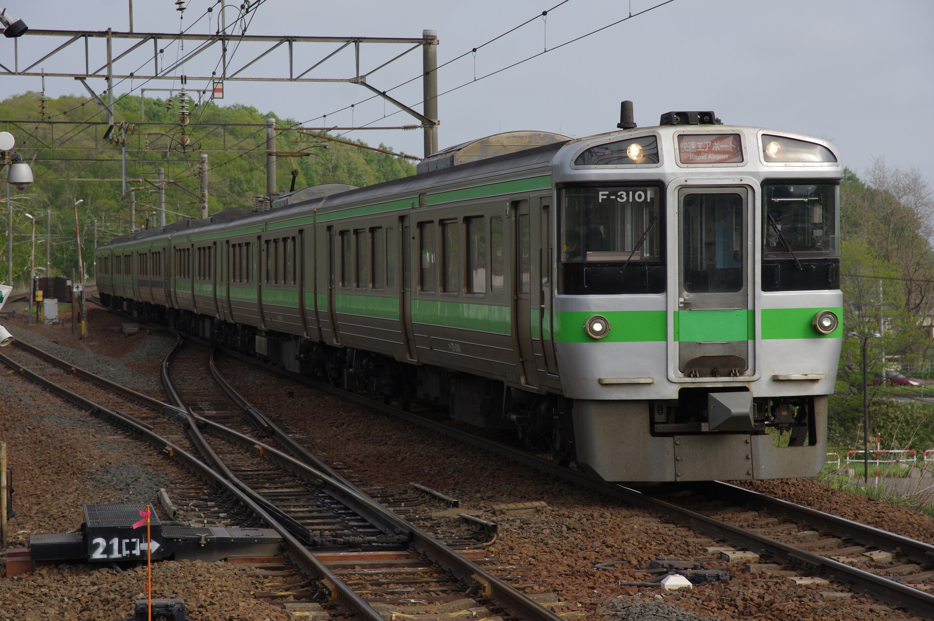 2023-05-17撮影: 千歳線 上野幌駅(キハ143) - 東海道・山陽三十五次