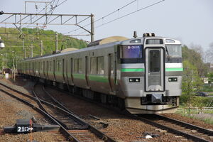 733系3000番台 B-3110編成