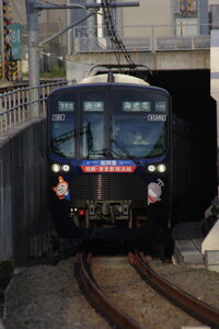 21000系 21102編成 新横浜線開業記念ラッピング