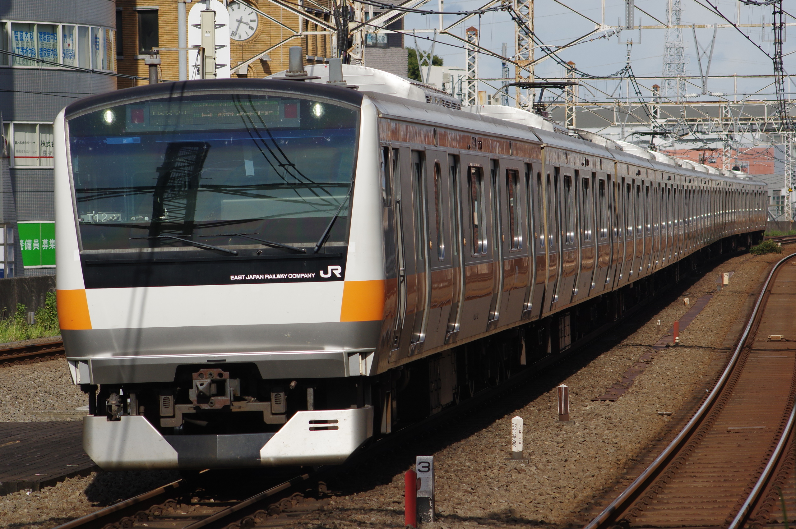 2023-08-27撮影：中央線 (E233系LED前照灯) - 東海道・山陽三十五次