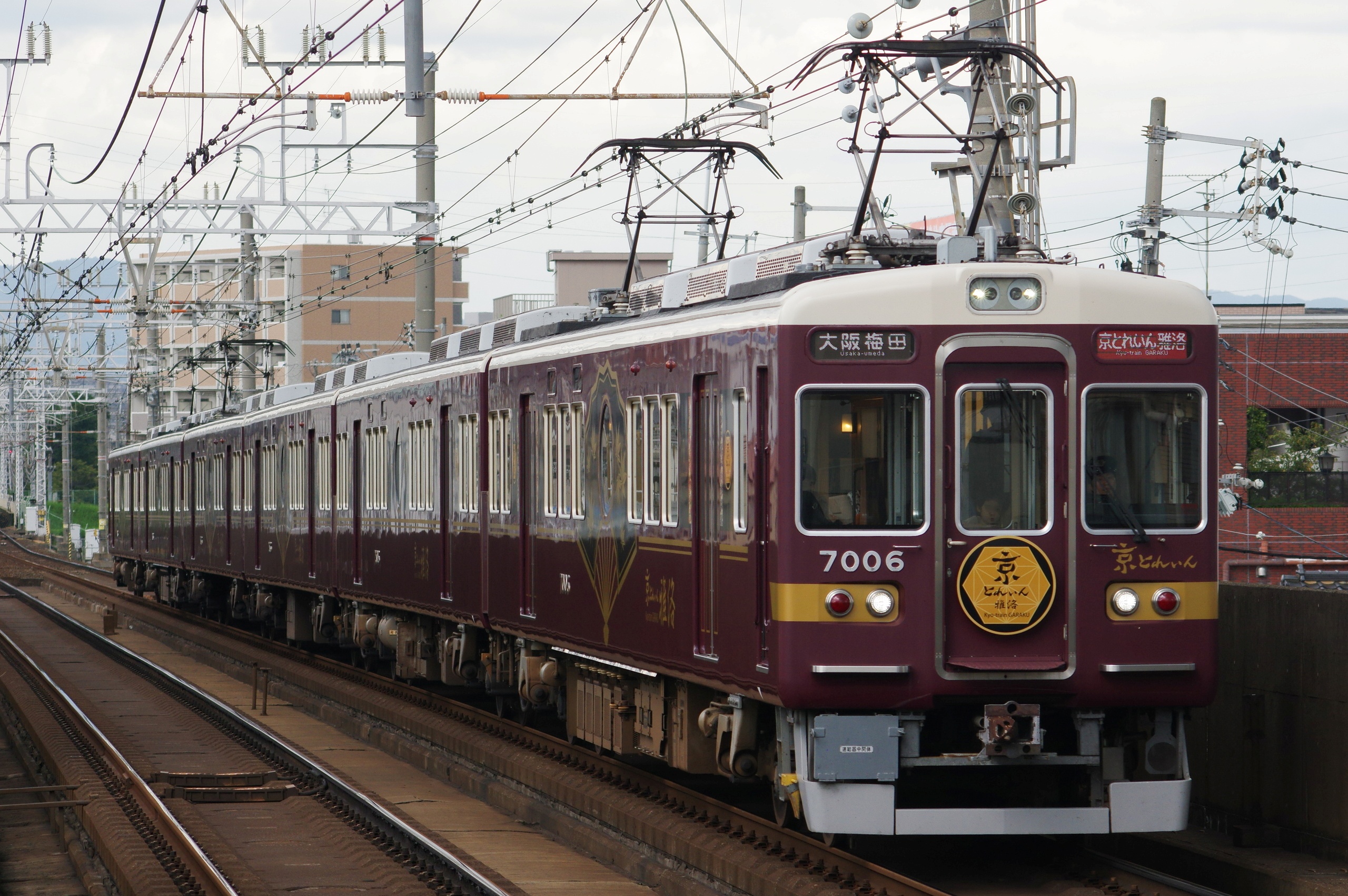 2023-09-10撮影：阪急京都線 - 東海道・山陽三十五次