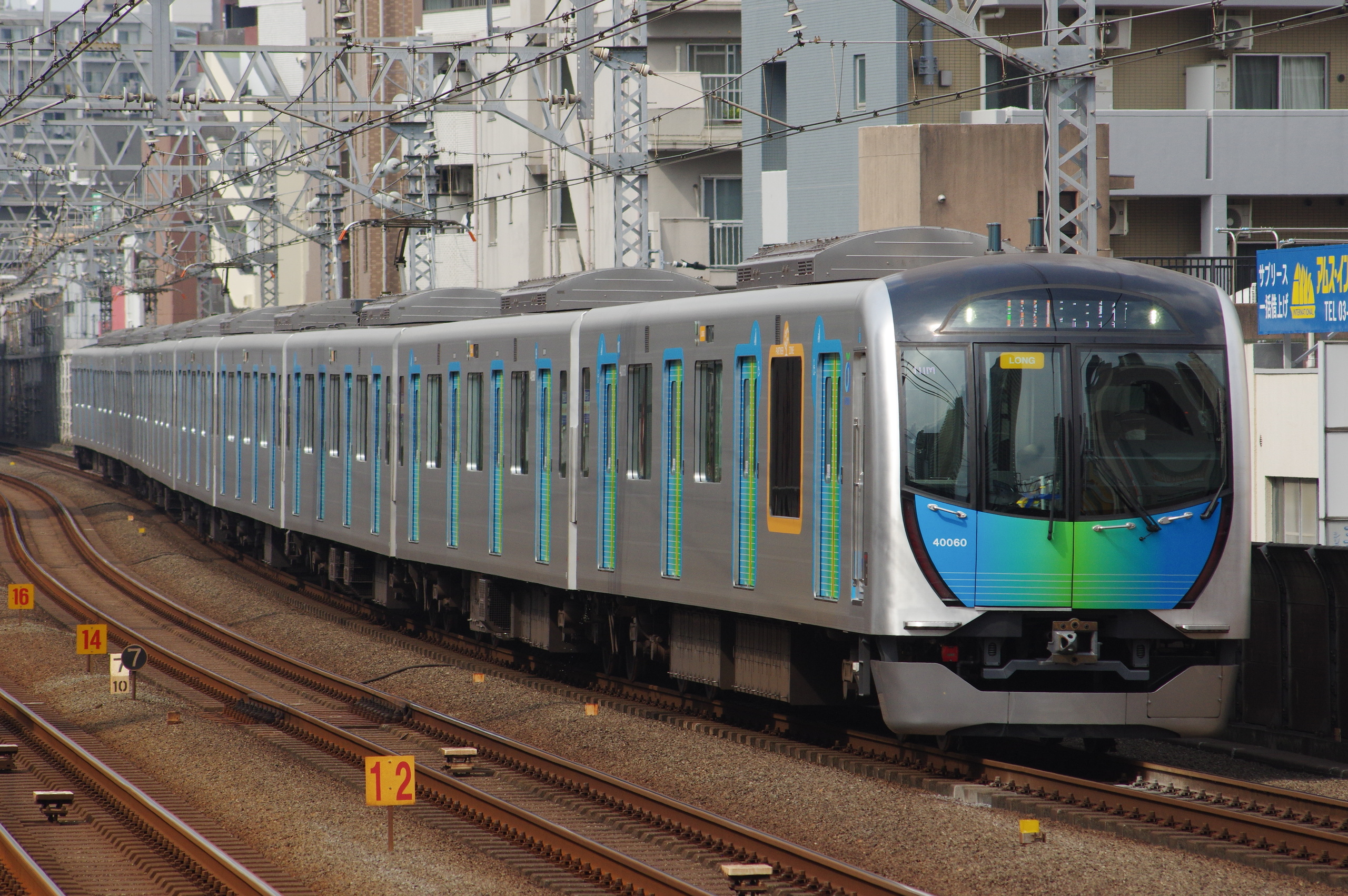 東横線 maxresdefault.jpg