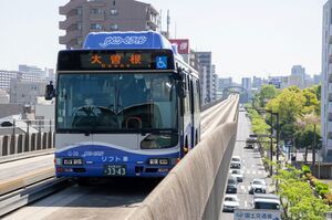 高架区間を走るG-39号車