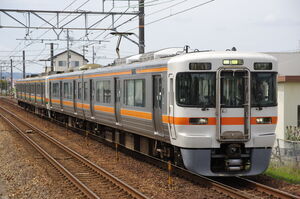 313系(W7編成)