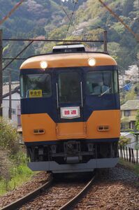 大井川鐵道16000系(第3編成)