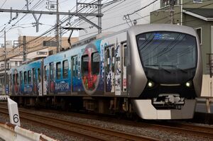 A3010編成 春夏秋冬おさかな物語広告ラッピング
