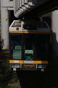 5000系(5607編成)