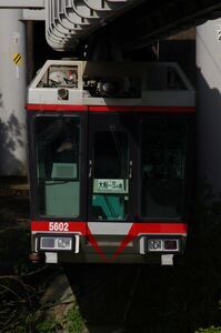5000系(5601編成)