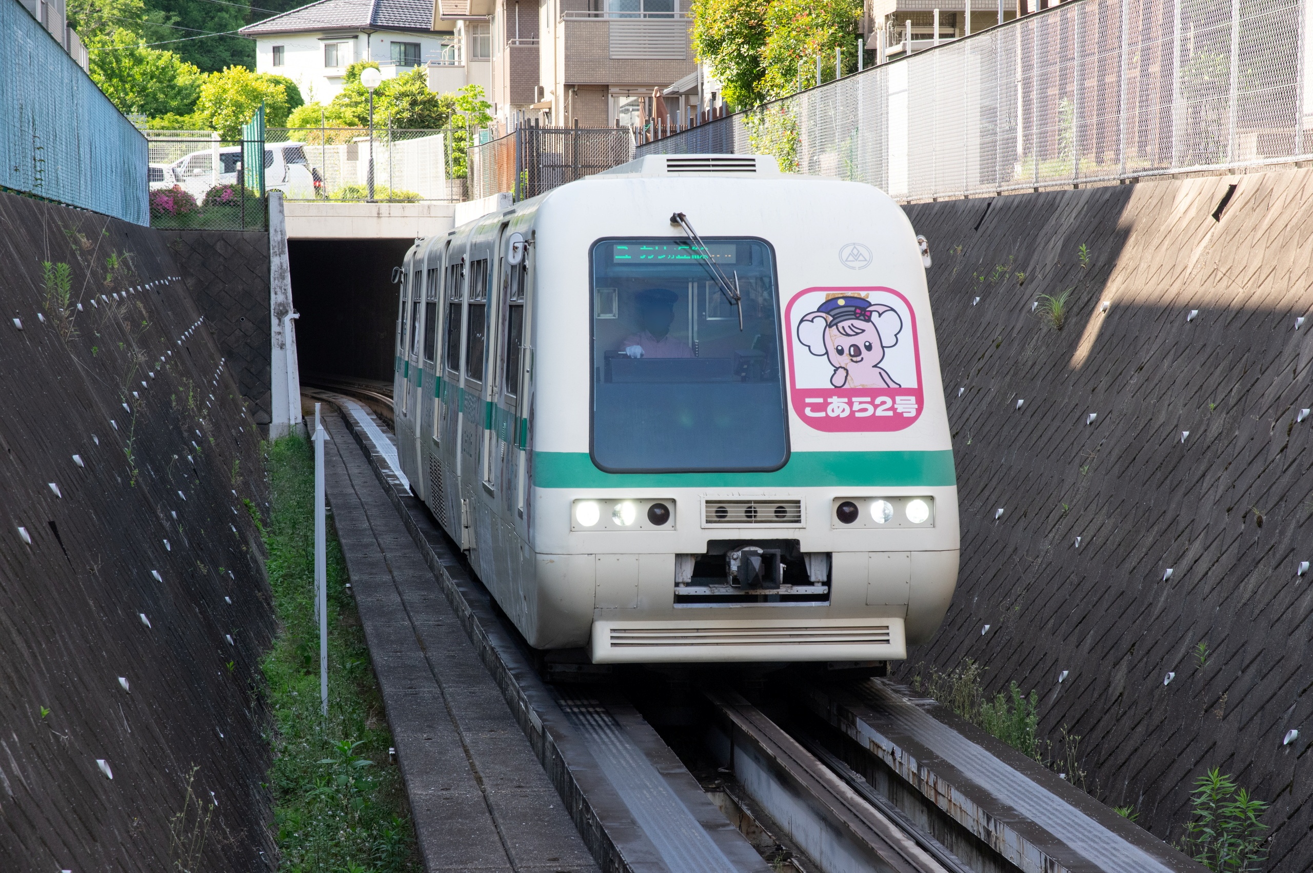 2024-05-25:京成電鉄・山万撮影 - 東海道・山陽三十五次 2024-05-25:京成電鉄・山万撮影 - 東海道・山陽三十五次