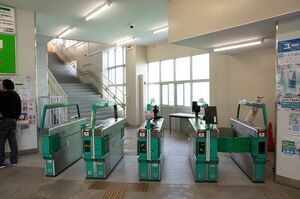 ユーカリが丘駅の改札口