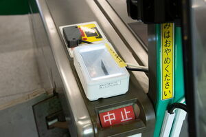 QRコード読み取り機と思しき部品