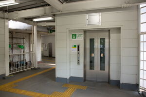 公園駅のエレベーター