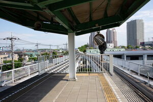 公園駅のホーム(ユーカリが丘方)