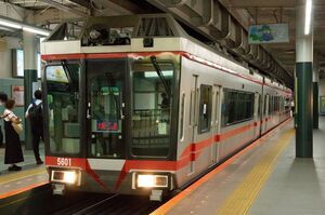 5000系(5601編成)
