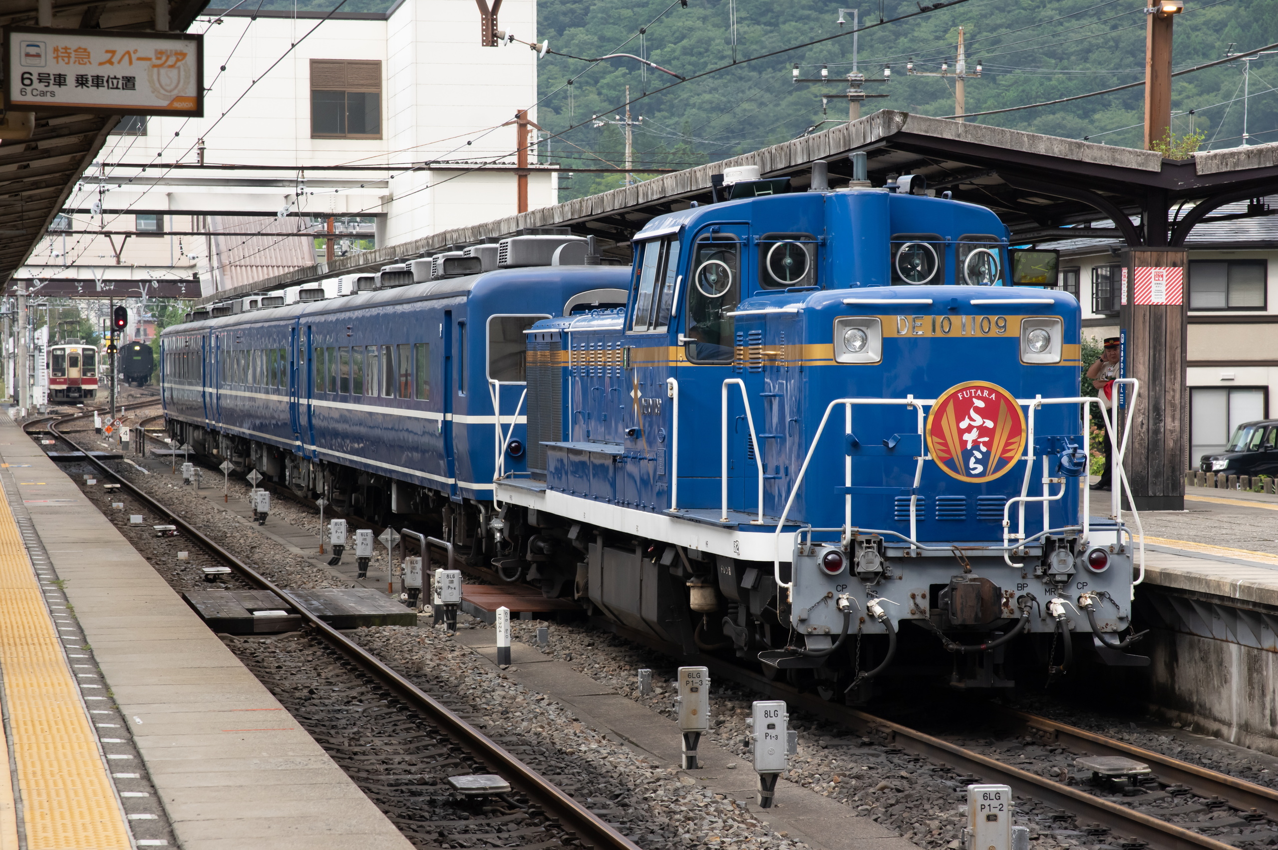 2024-09-12撮影｜東武日光線 (SL大樹ドリームカー・他) - 東海道