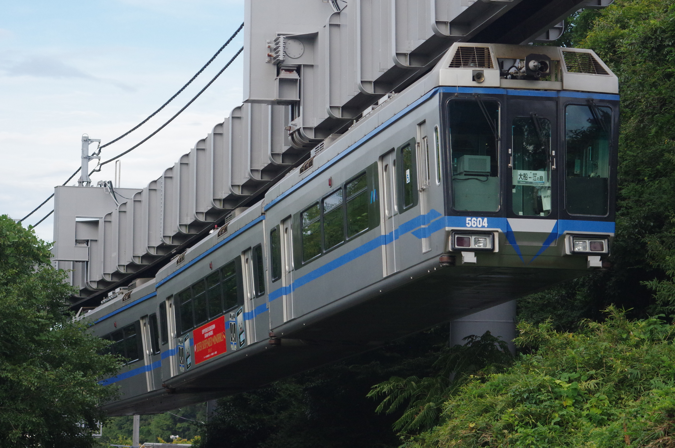 2024-10-04撮影｜湘南モノレール (5601編成旧サボ・入出庫列車