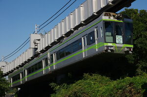 5000系(5605編成)しょもたん号