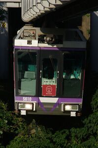 5000系(5609編成)OJICOトレイン