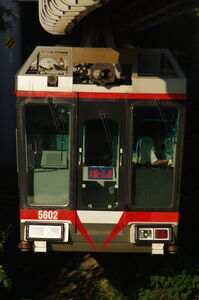 5000系(5601編成)旧デザイン行先サボ