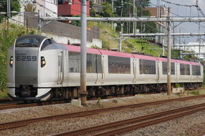 E259系(Ne012編成)「成田エクスプレス」10号