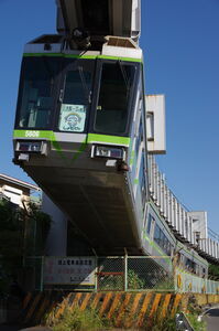 5000系(5605編成・しょもたん号)