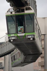 5000系(5605編成・賀正HM)