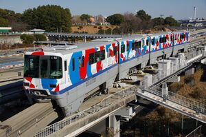 2000系(第14編成・EXPO TRAIN 2025 大阪モノレール号)