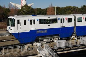 2615号車の側面(1970年大阪万博50周年記念号)