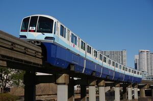 10000形(10041編成・開業時塗色ラッピング列車)