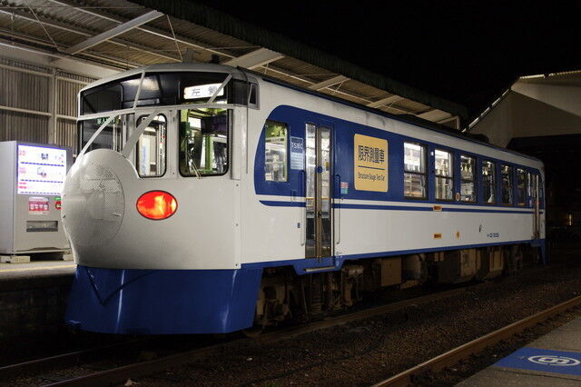 花魁ホビートレインのウソ電