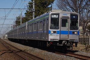 10000系10030型50番台(11652編成)