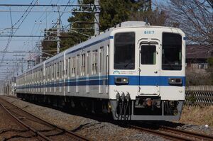 8000系(81117編成)